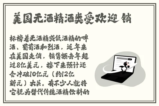 黄金网站app视频